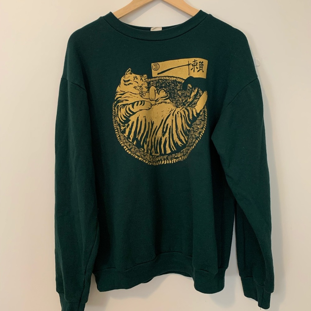 Green and Gold Cat Sweater